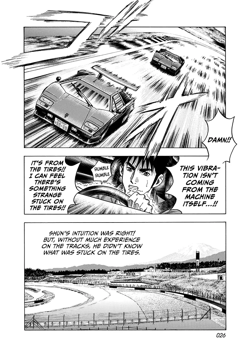 Countach Chapter 90 - Page 7 in English
