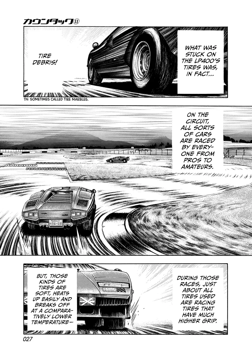 Countach Chapter 90 - Page 8 in English