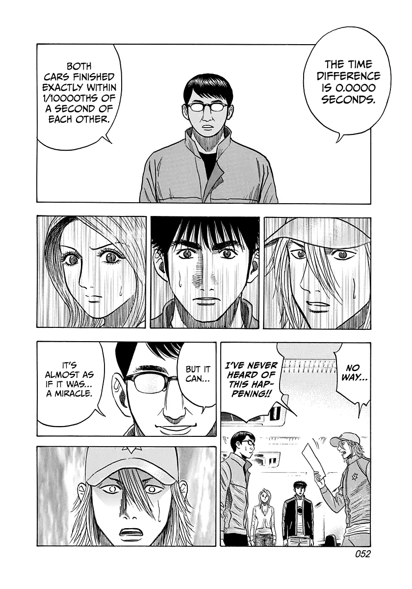 Countach Chapter 91 - Page 12 in English