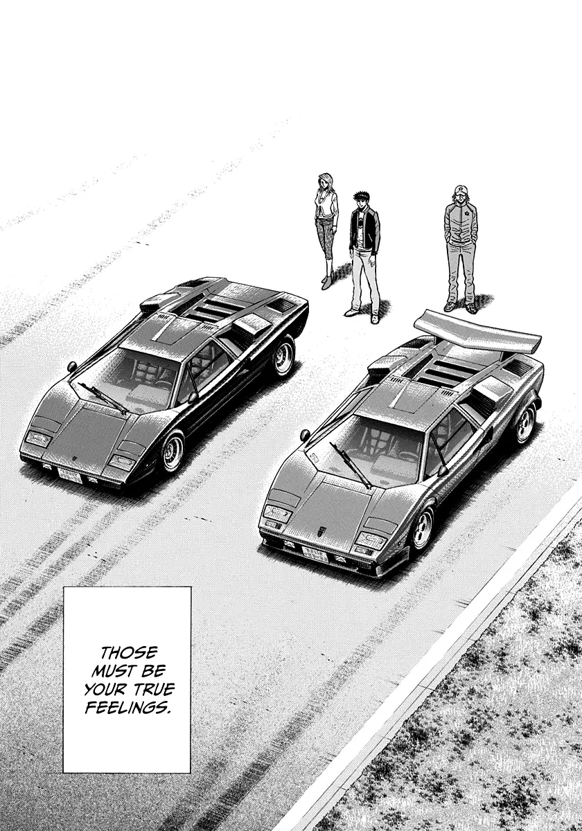 Countach Chapter 91 - Page 15 in English