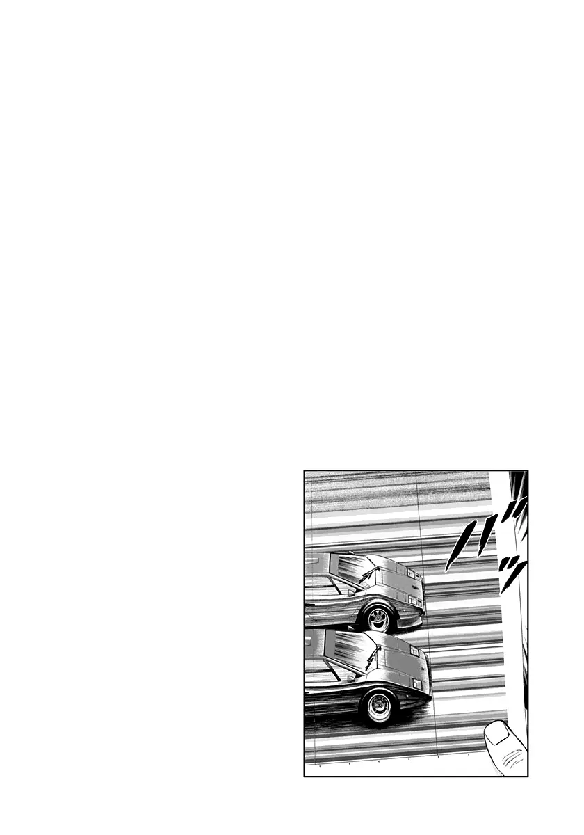 Countach Chapter 91 - Page 16 in English