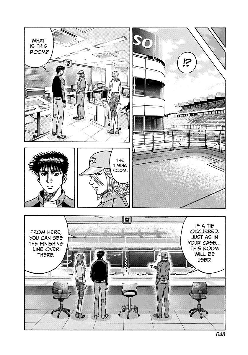 Countach Chapter 91 - Page 9 in English