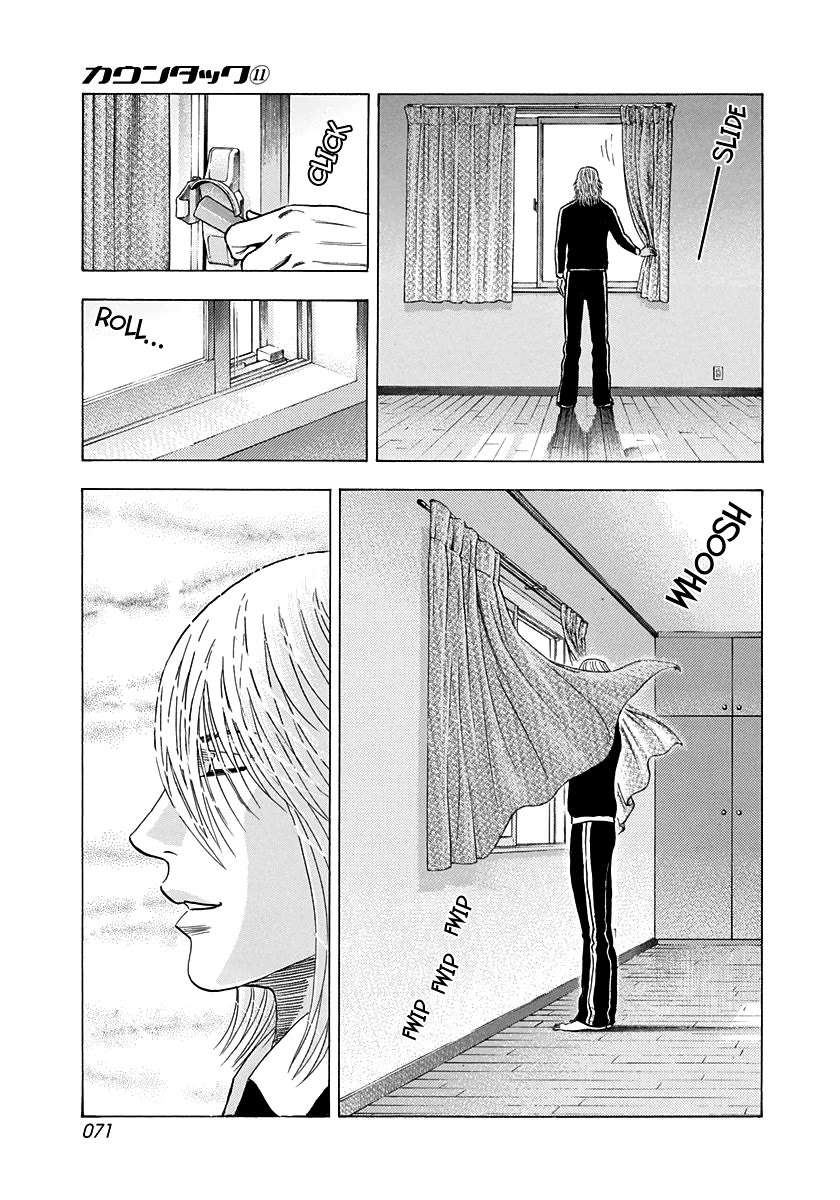 Countach Chapter 92 - Page 15 in English