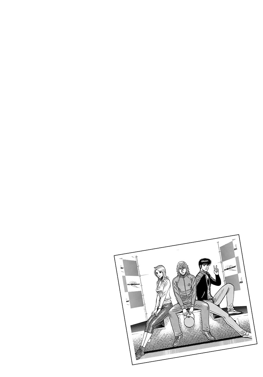 Countach Chapter 92 - Page 18 in English