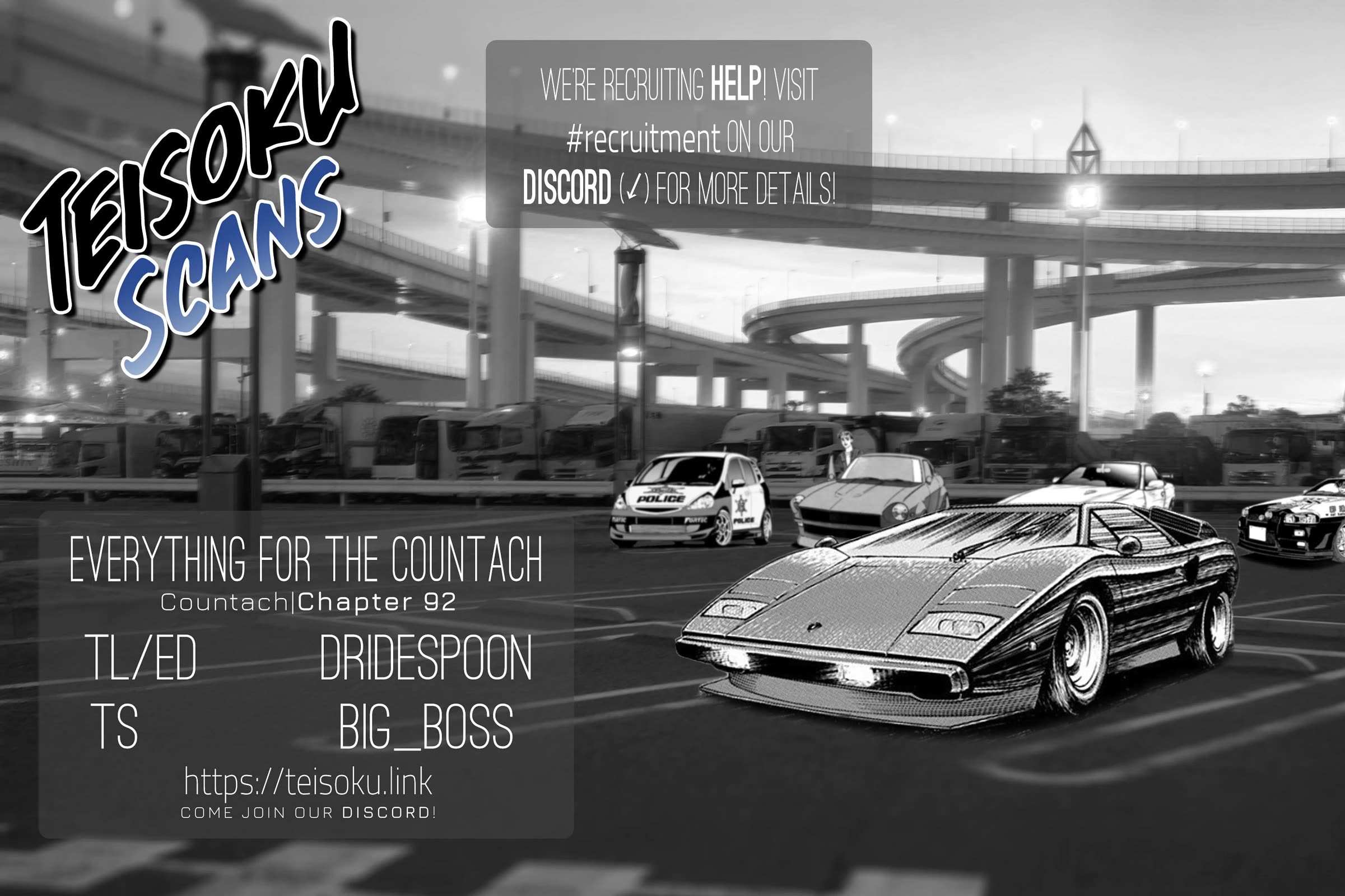 Countach Chapter 92 - Page 19 in English