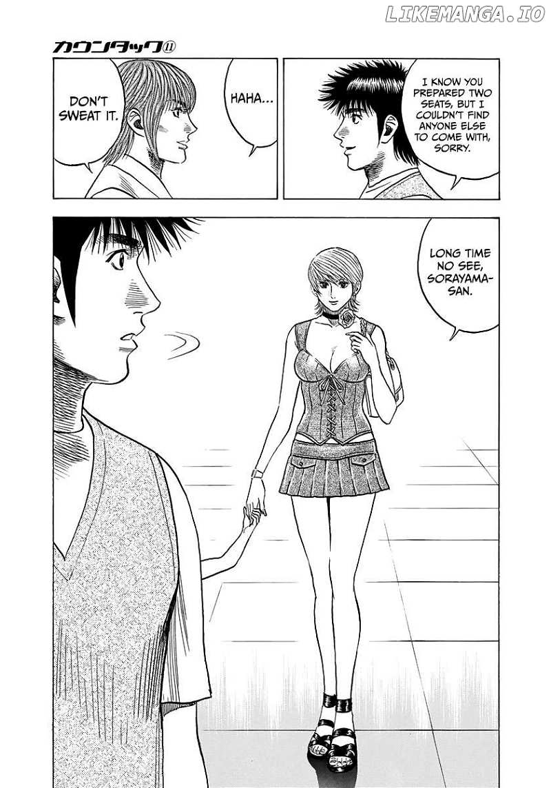 Countach Chapter 93 - Page 11 in English