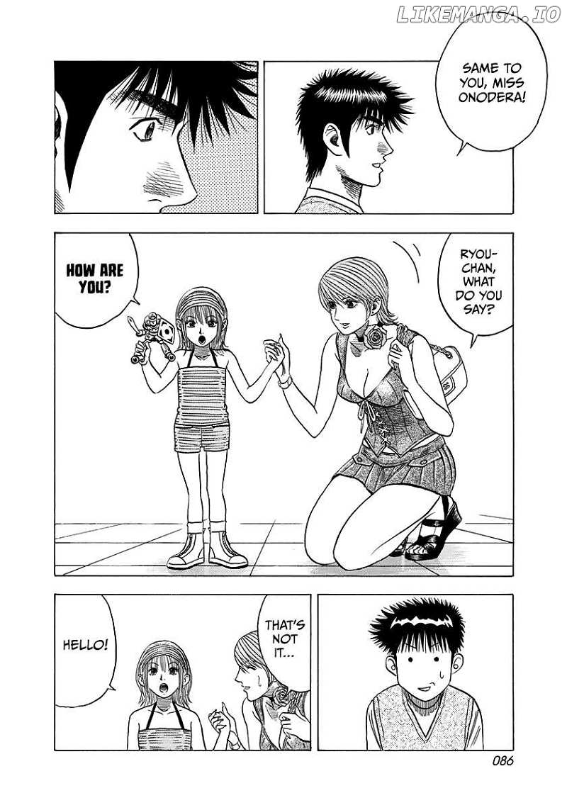 Countach Chapter 93 - Page 12 in English