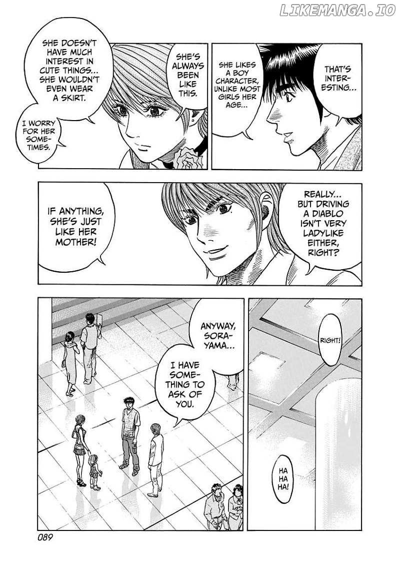 Countach Chapter 93 - Page 15 in English