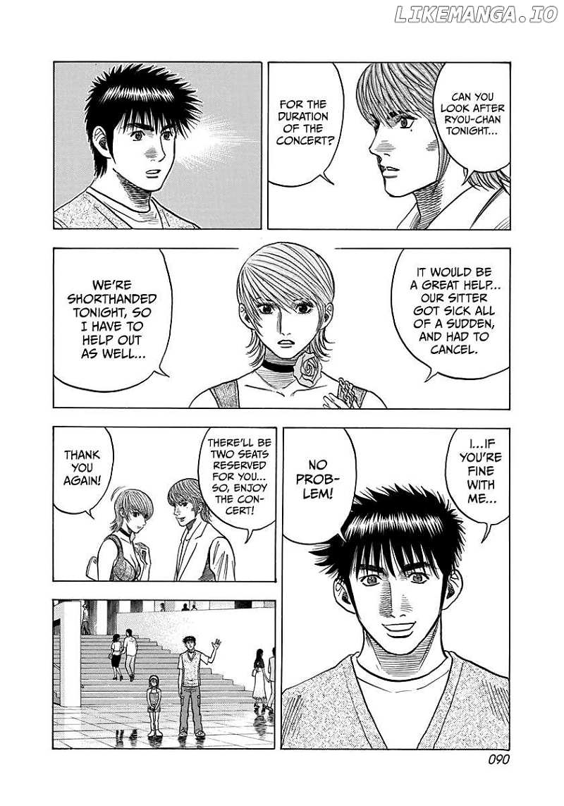 Countach Chapter 93 - Page 16 in English
