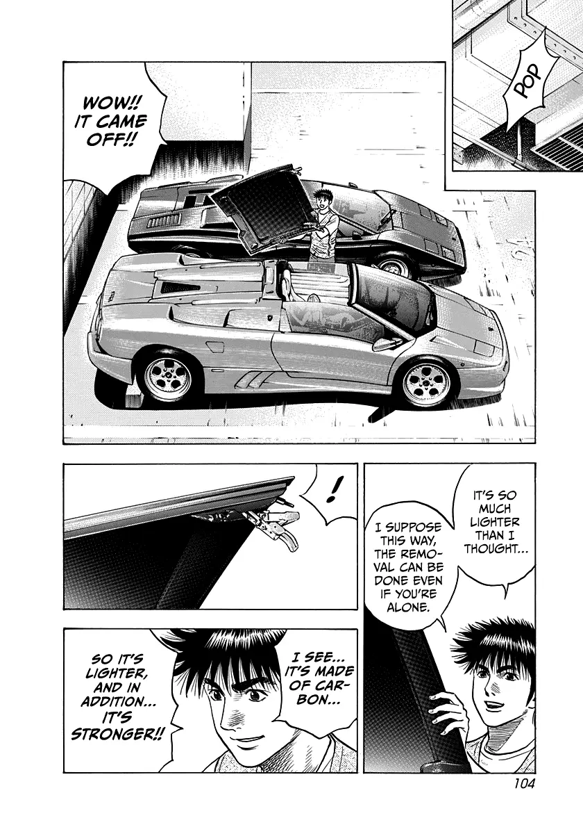 Countach Chapter 94 - Page 12 in English