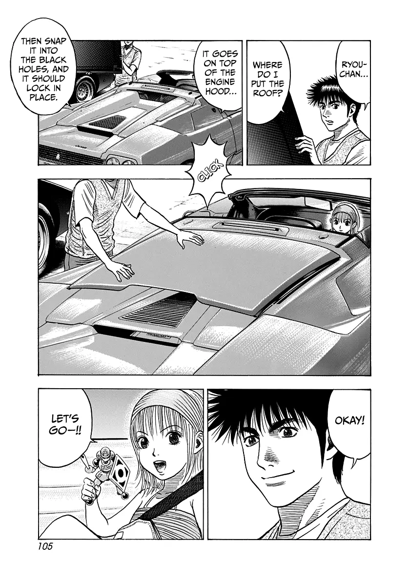 Countach Chapter 94 - Page 13 in English