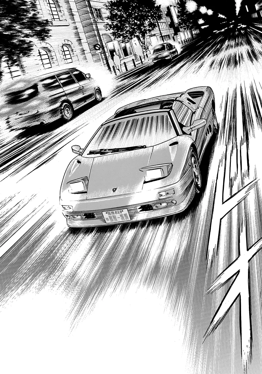 Countach Chapter 94 - Page 14 in English