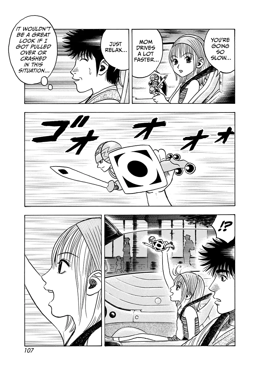 Countach Chapter 94 - Page 15 in English
