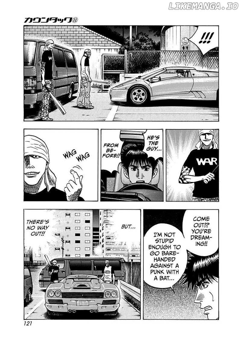 Countach Chapter 95 - Page 12 in English