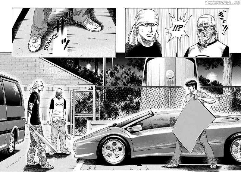 Countach Chapter 95 - Page 15 in English