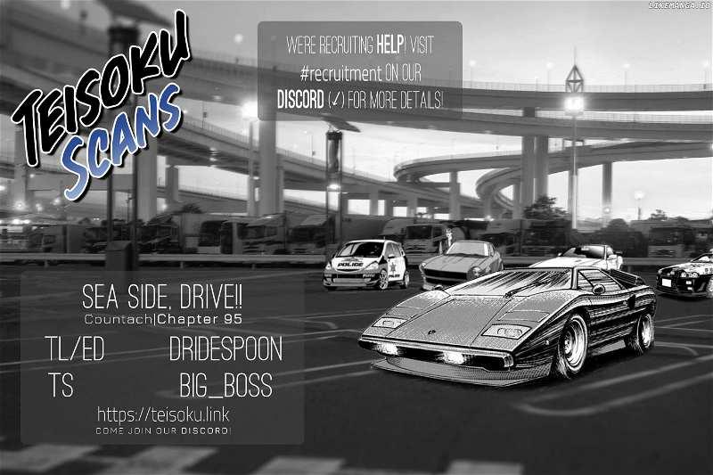 Countach Chapter 95 - Page 18 in English