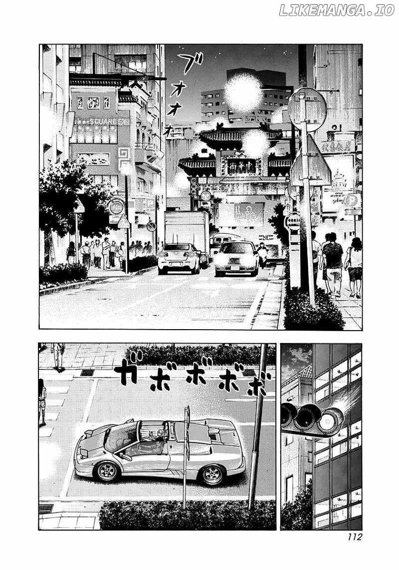 Countach Chapter 95 - Page 3 in English