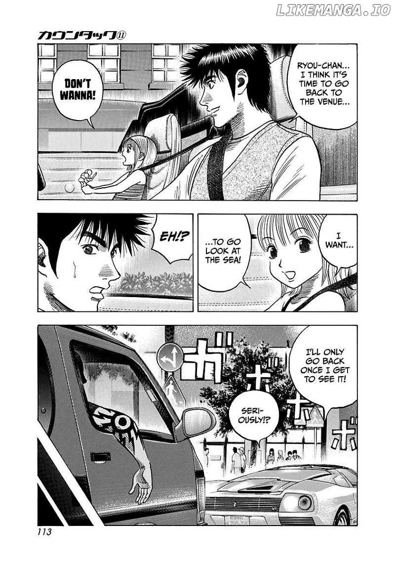 Countach Chapter 95 - Page 4 in English