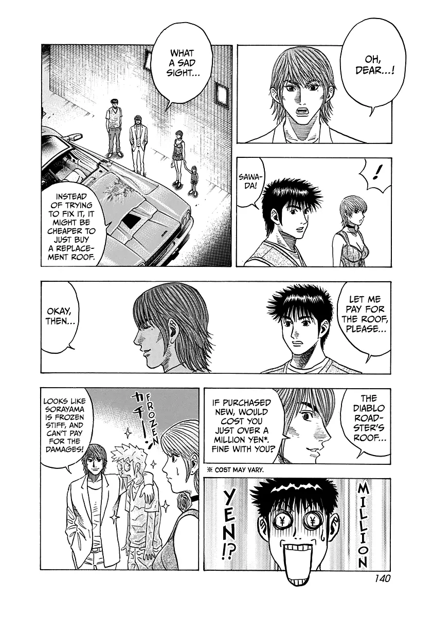 Countach Chapter 96 - Page 12 in English