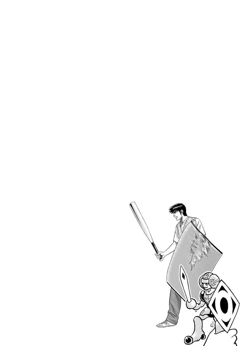Countach Chapter 96 - Page 16 in English