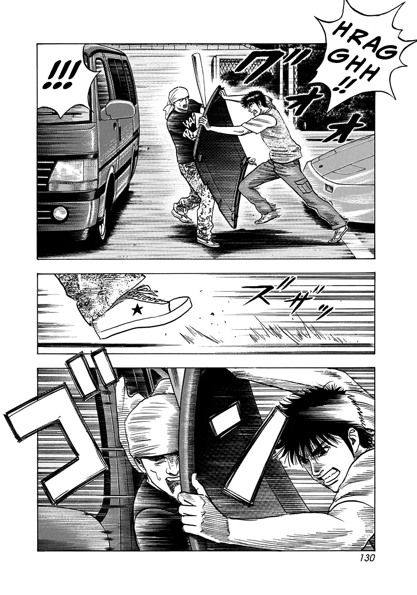 Countach Chapter 96 - Page 3 in English