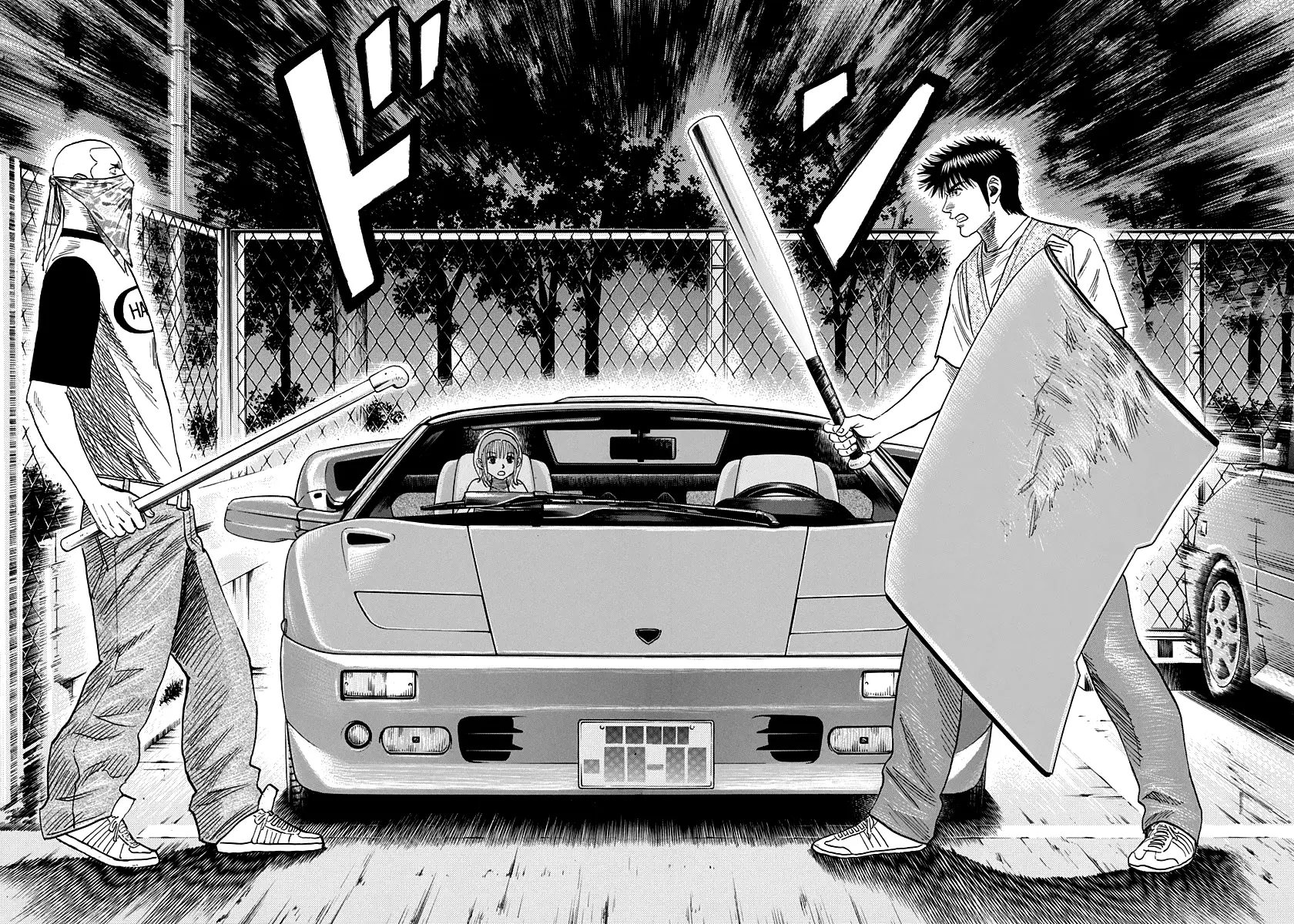 Countach Chapter 96 - Page 5 in English