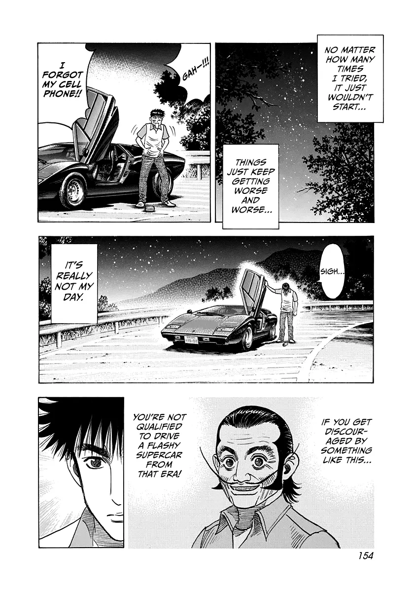 Countach Chapter 97 - Page 11 in English