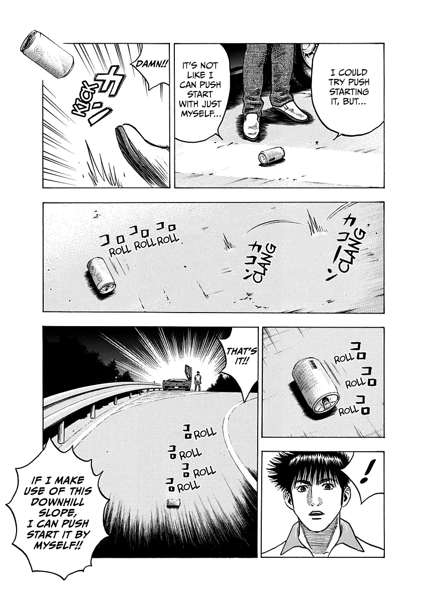 Countach Chapter 97 - Page 12 in English