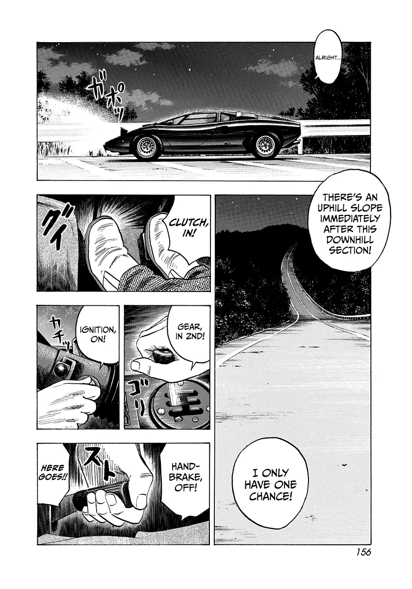 Countach Chapter 97 - Page 13 in English