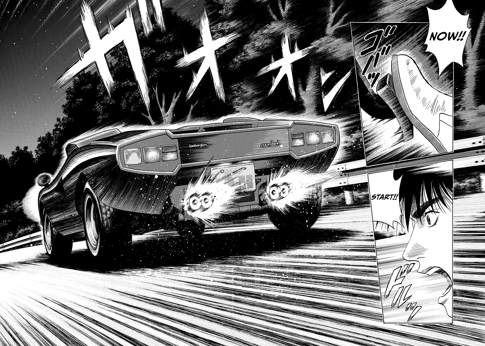 Countach Chapter 97 - Page 15 in English