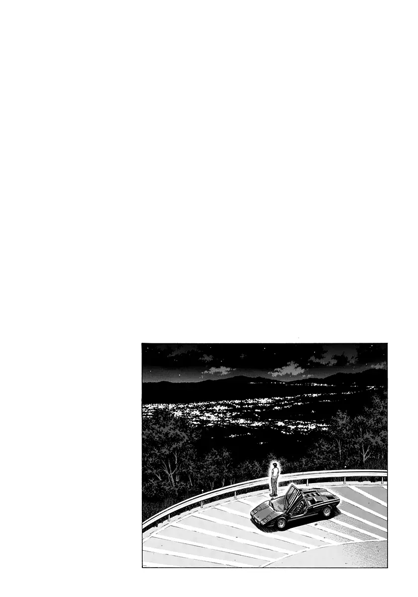 Countach Chapter 97 - Page 17 in English