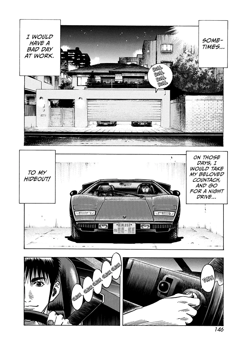 Countach Chapter 97 - Page 3 in English