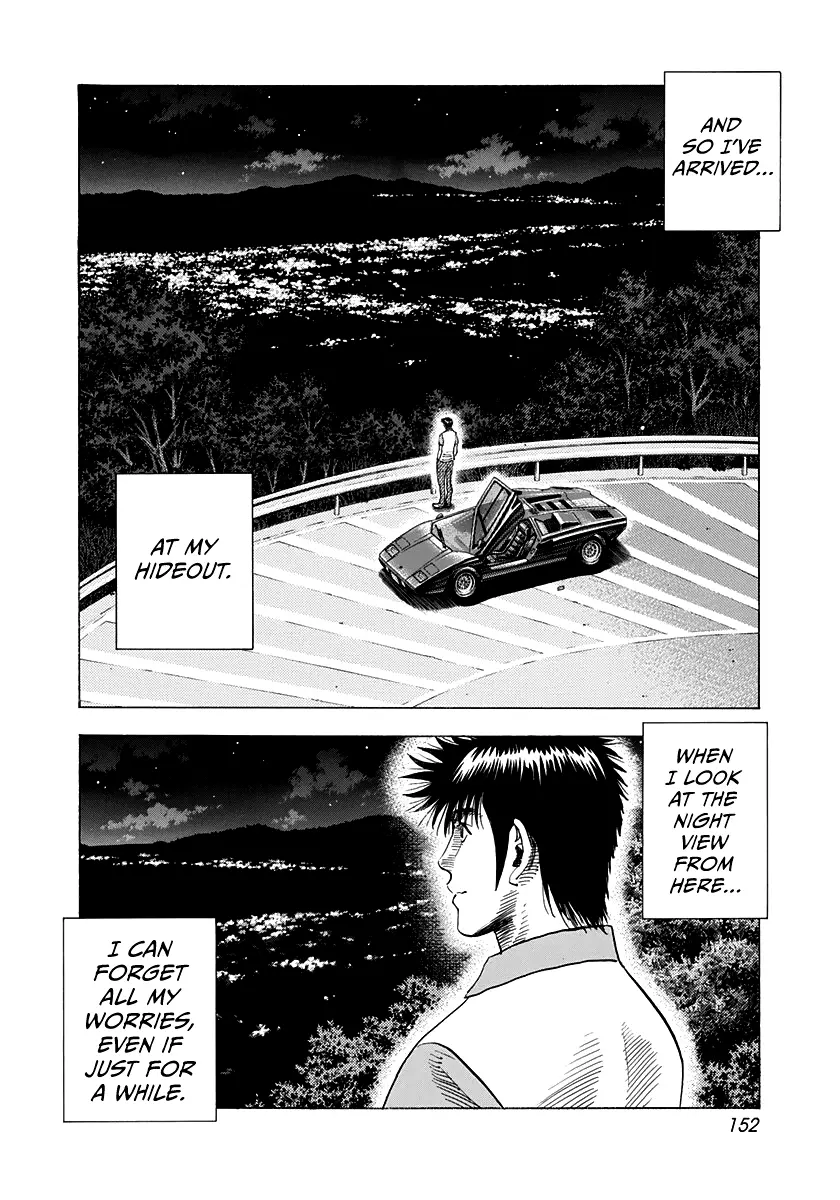 Countach Chapter 97 - Page 9 in English