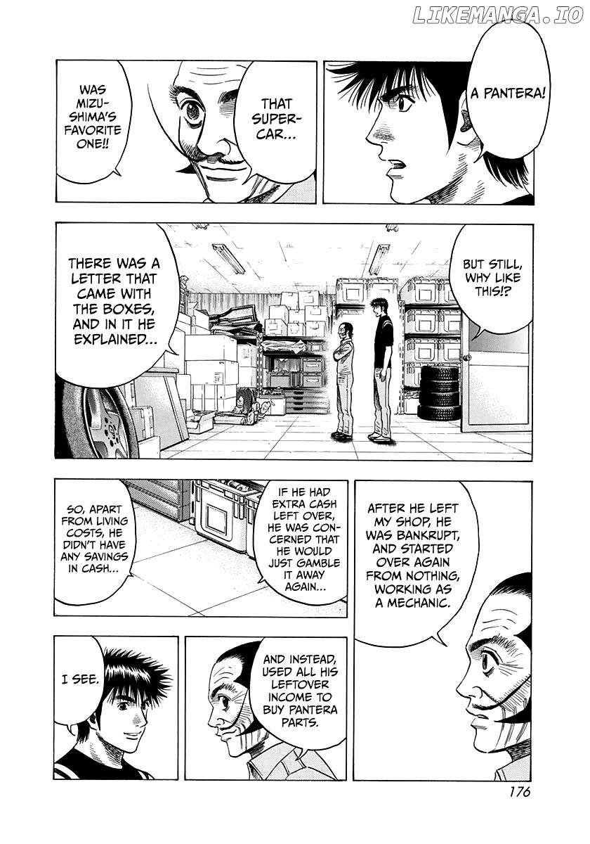 Countach Chapter 98 - Page 13 in English