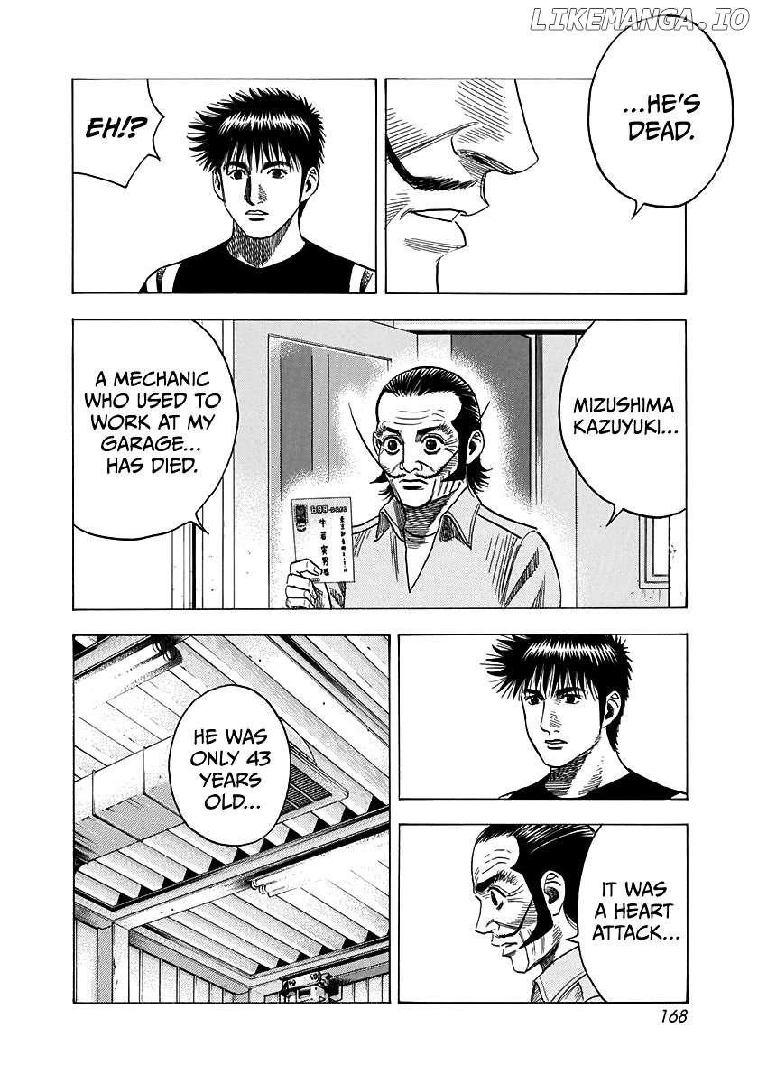 Countach Chapter 98 - Page 6 in English