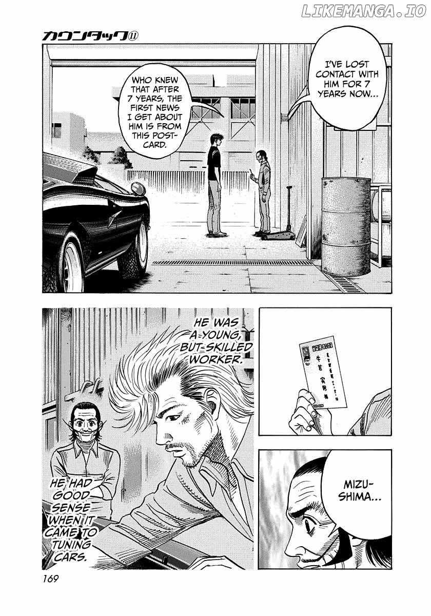 Countach Chapter 98 - Page 7 in English