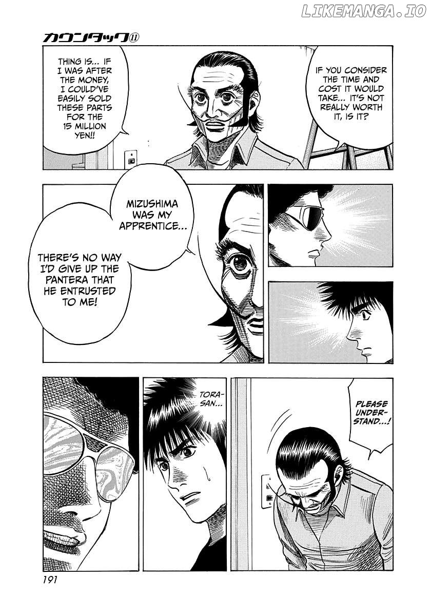 Countach Chapter 99 - Page 11 in English