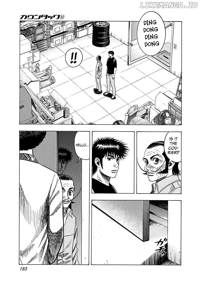 Countach Chapter 99 - Page 3 in English