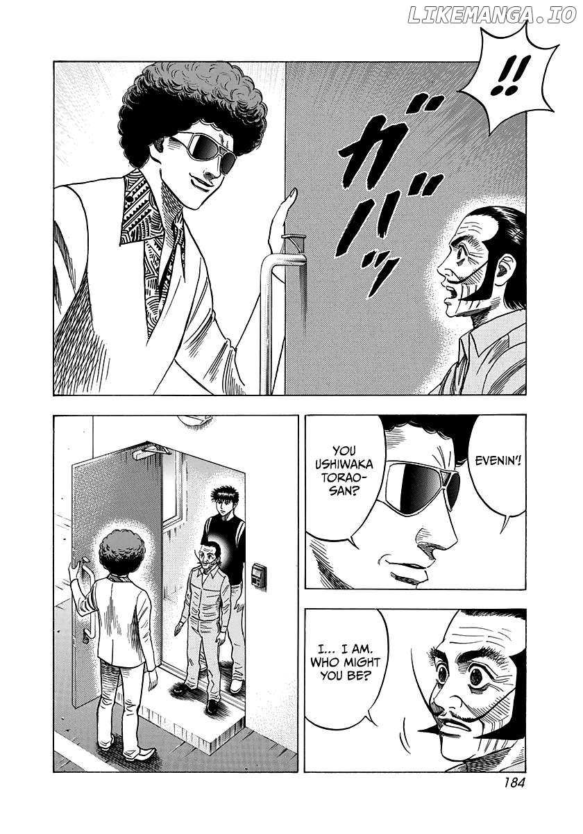 Countach Chapter 99 - Page 4 in English