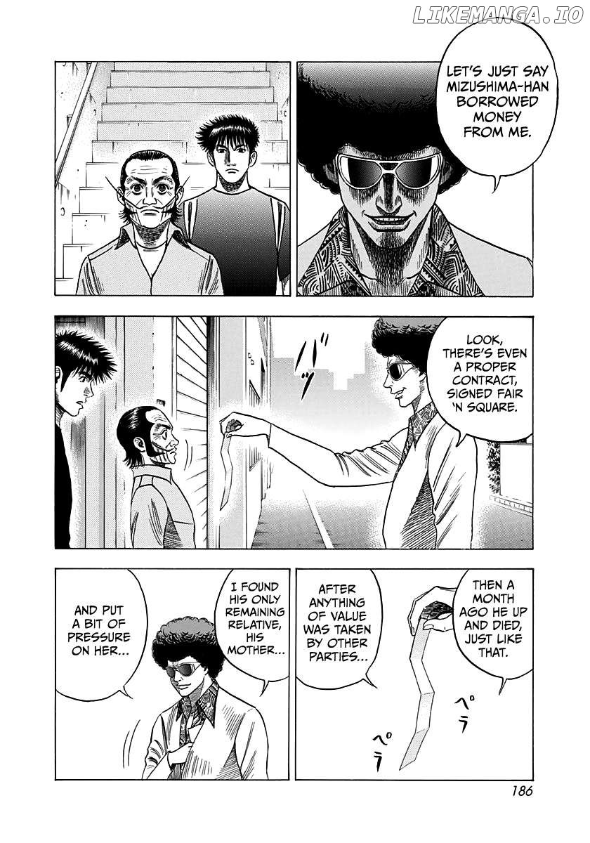 Countach Chapter 99 - Page 6 in English