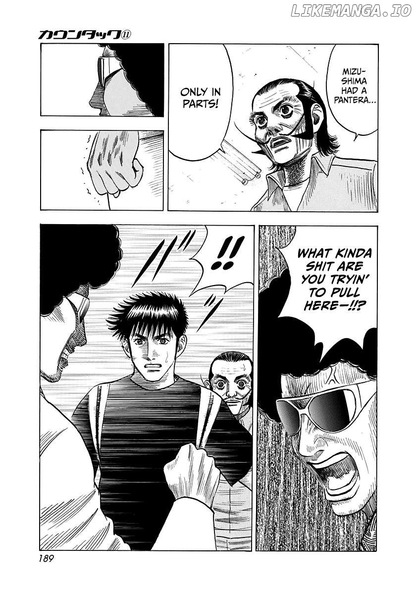 Countach Chapter 99 - Page 9 in English