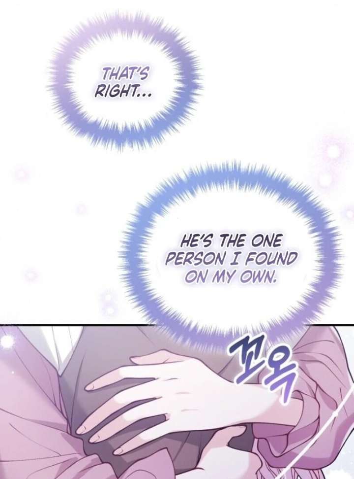 A Beast Swallowed by a Flower Chapter 100 - Page 34 in English