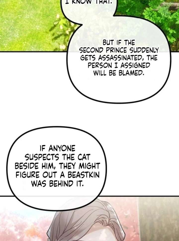 A Beast Swallowed by a Flower Chapter 100 - Page 81 in English