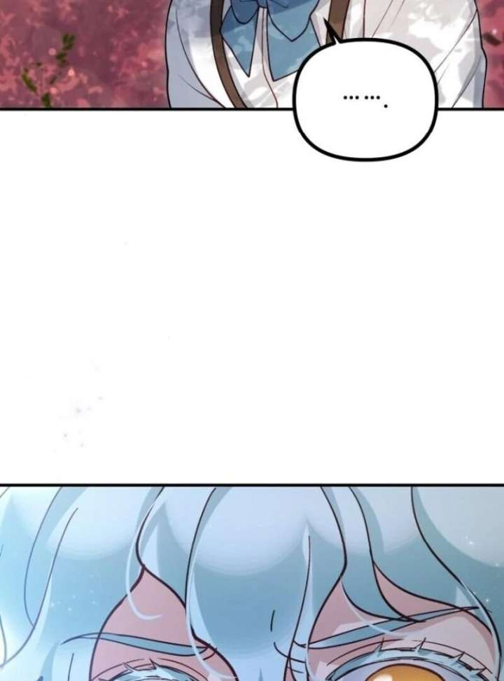 A Beast Swallowed by a Flower Chapter 100 - Page 87 in English