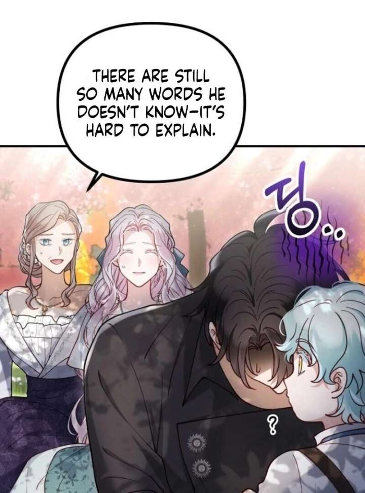 A Beast Swallowed by a Flower Chapter 101 - Page 17 in English