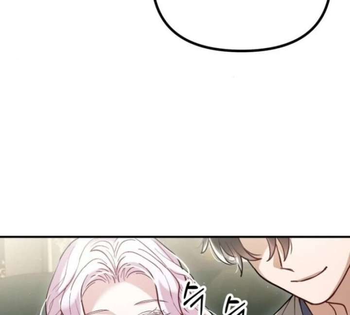 A Beast Swallowed by a Flower Chapter 101 - Page 41 in English