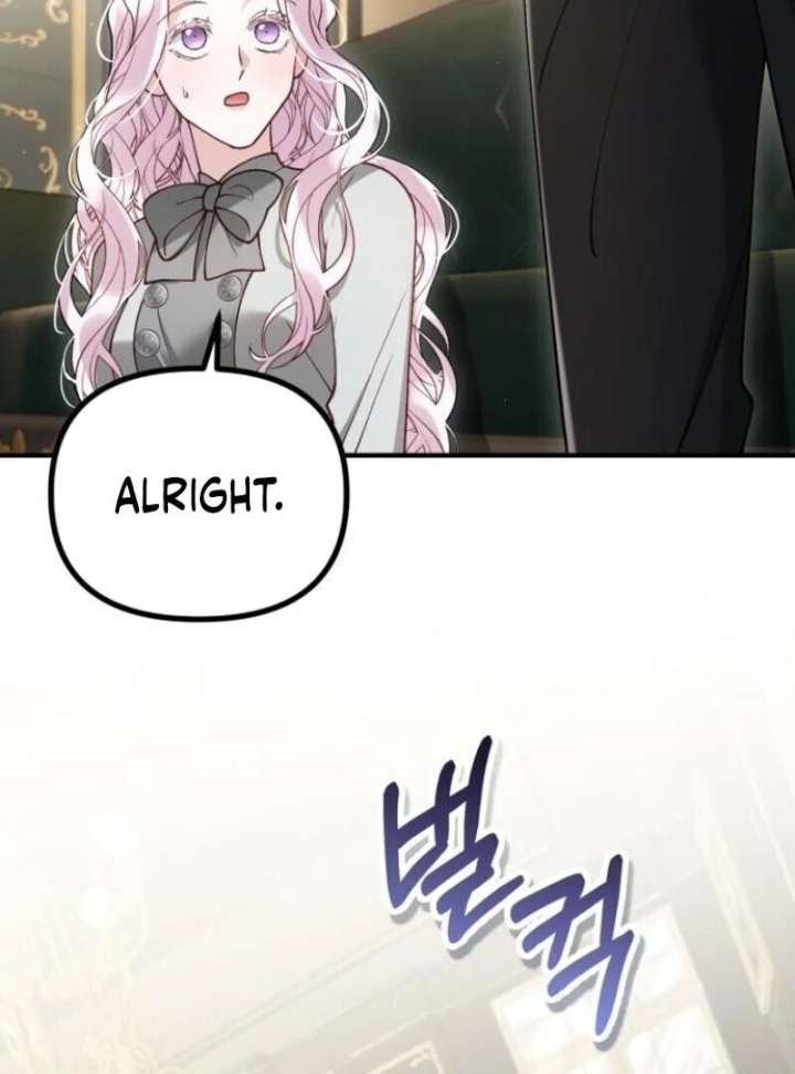 A Beast Swallowed by a Flower Chapter 101 - Page 67 in English
