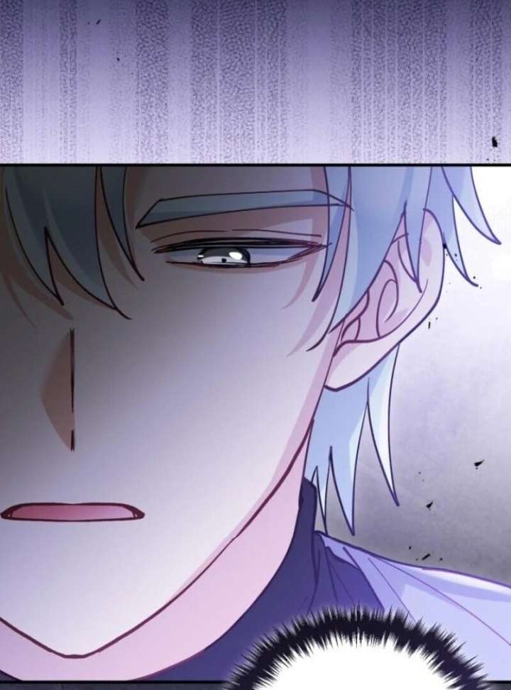 A Beast Swallowed by a Flower Chapter 101 - Page 85 in English