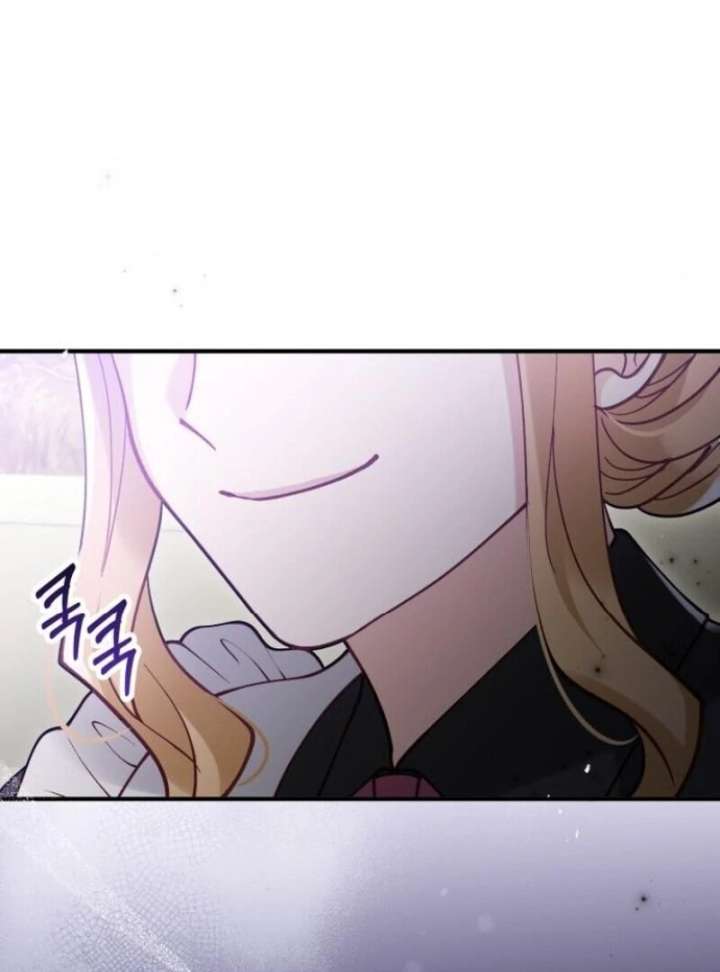 A Beast Swallowed by a Flower Chapter 101 - Page 93 in English