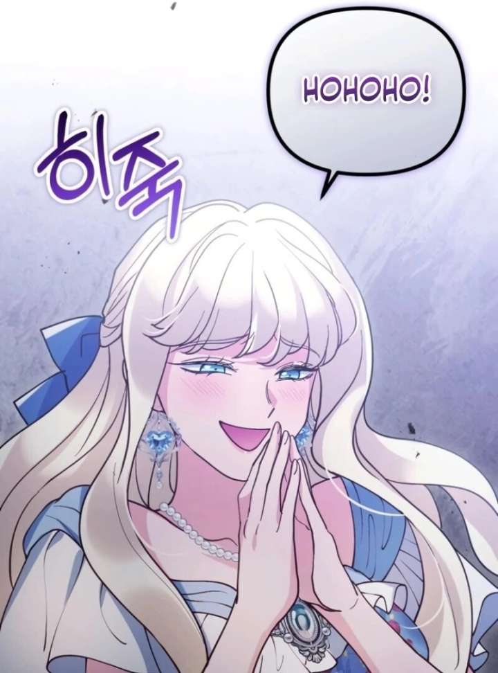A Beast Swallowed by a Flower Chapter 103 - Page 16 in English